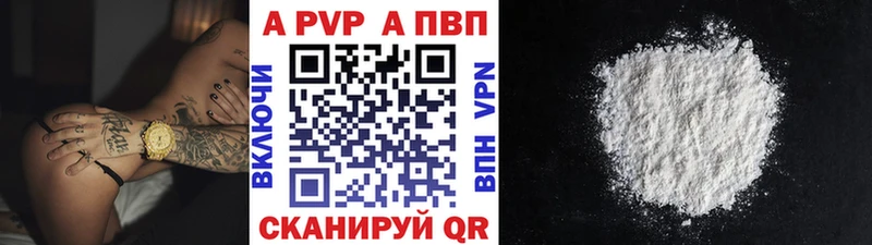 Купить Амфетамин  БУТИРАТ  ГАШИШ  Меф мяу мяу  Бошки Шишки  COCAIN  Лосино-Петровский