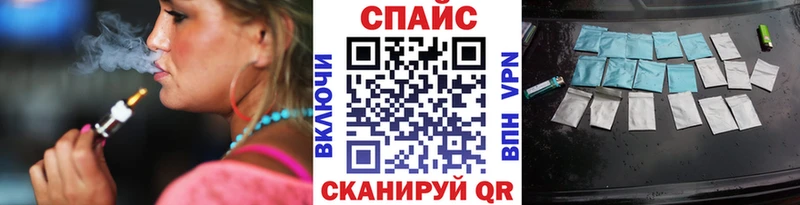 Купить закладки  Лосино-Петровский  Бутират вода 