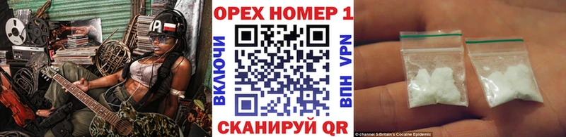 Купить где Лосино-Петровский COCAIN VHQ