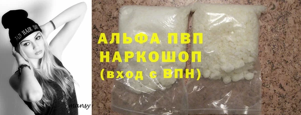гидропоника Каменск-Шахтинский
