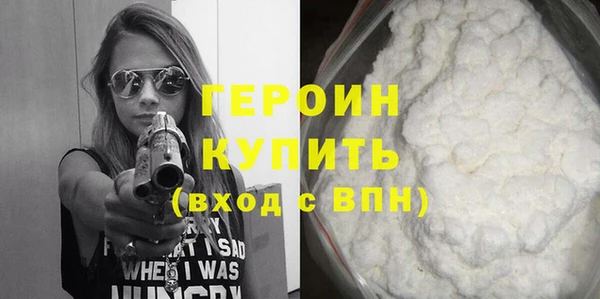 гашишное масло Касимов