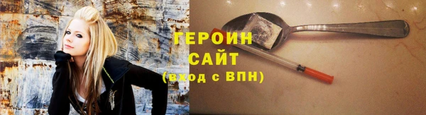гидропоника Каменск-Шахтинский