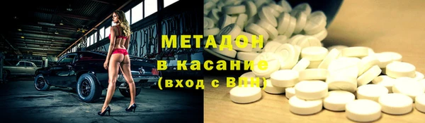 гидропоника Каменск-Шахтинский