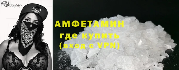 гидропоника Каменск-Шахтинский