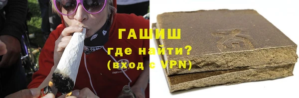 прущие крисы Карпинск