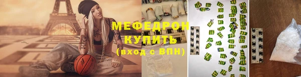 гидропоника Каменск-Шахтинский