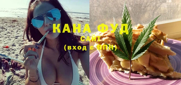 первитин Карталы