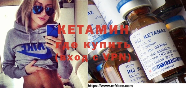 гидропоника Каменск-Шахтинский
