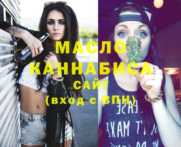 гидропоника Каменск-Шахтинский