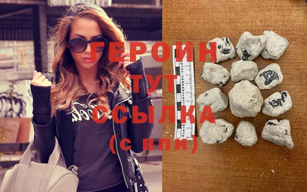 гидропоника Каменск-Шахтинский