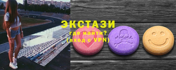гидропоника Каменск-Шахтинский