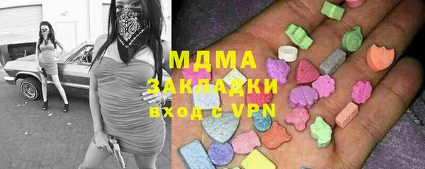 гидропоника Каменск-Шахтинский