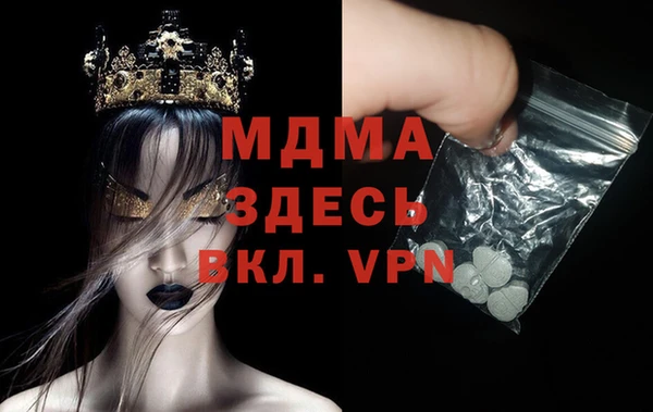 гидропоника Каменск-Шахтинский