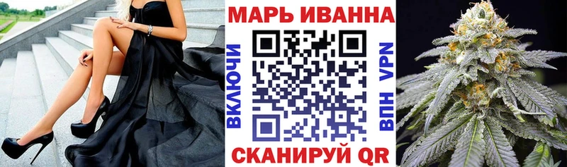 Бошки марихуана Bruce Banner  Купить  Лосино-Петровский 